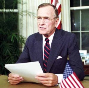 1991年9月27日，布什总统宣布了他的核倡议